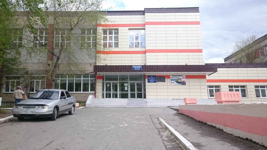 Ведется прием на целевое обучение в техникум Юность от ОАО "СУМЗ"