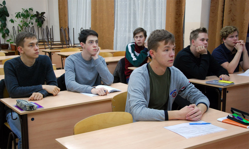 СУМЗ помогает школьникам подготовиться к ЕГЭ