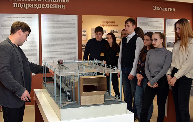 Ученики школы №3 посетили музей СУМЗа
