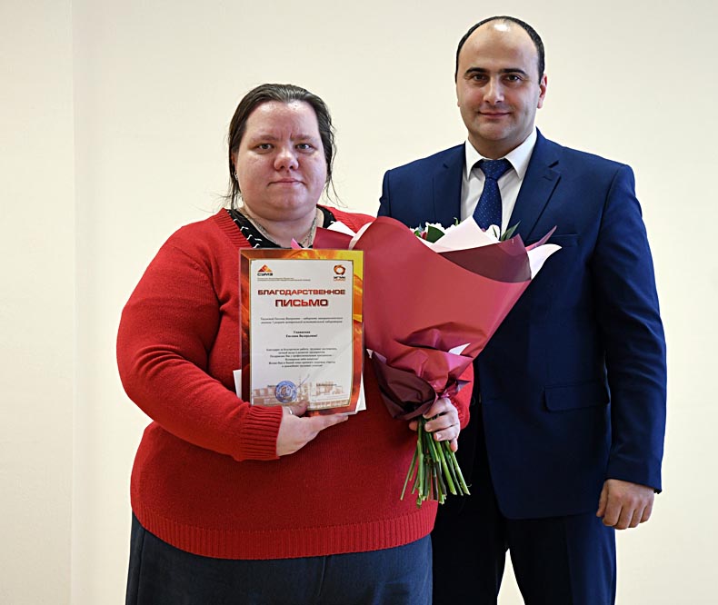 В честь Дня качества наградили 12 работников СУМЗа