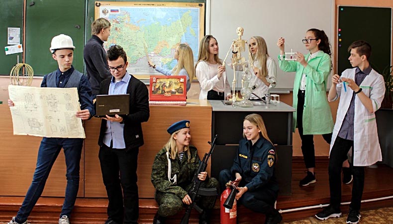 Учащиеся подшефных школ СУМЗа выполнили первое задание игры "Поколение Z"
