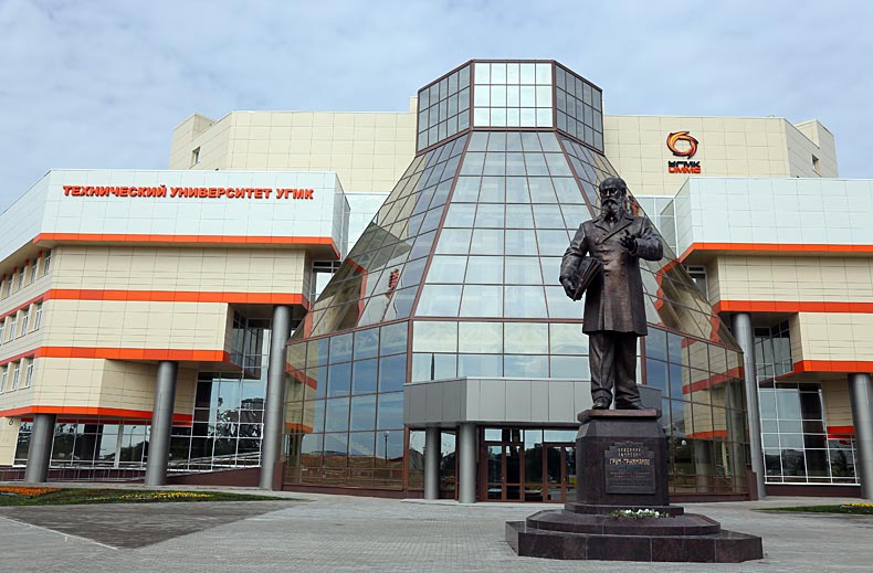 6 апреля — День открытых дверей в ТУ УГМК