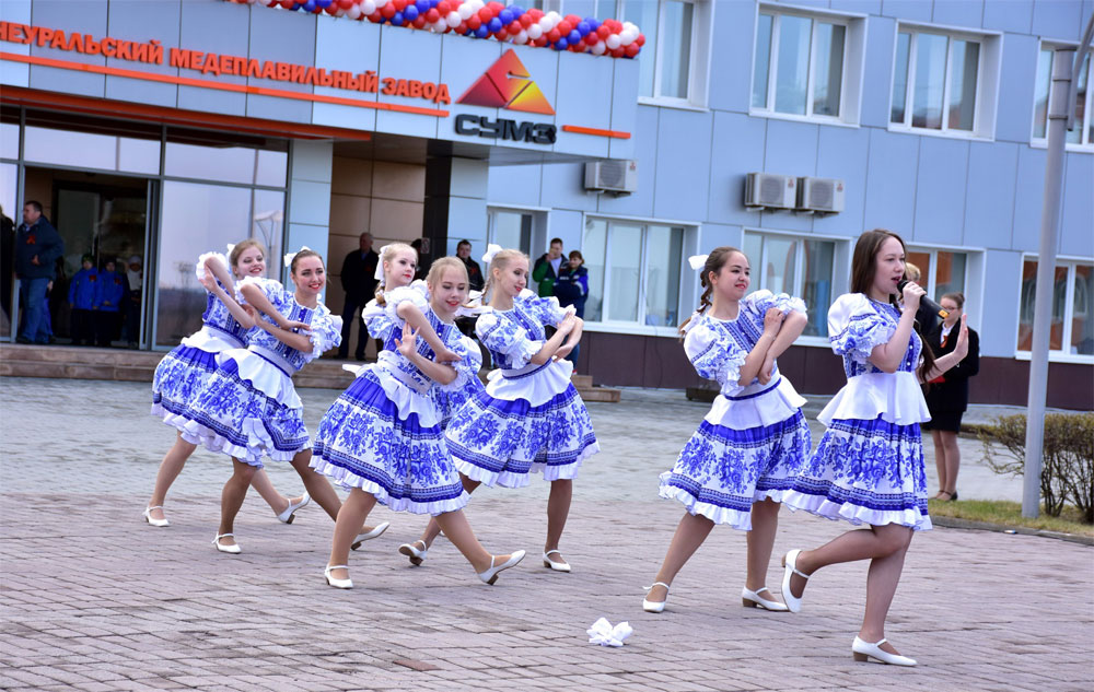 Поддержка культуры
