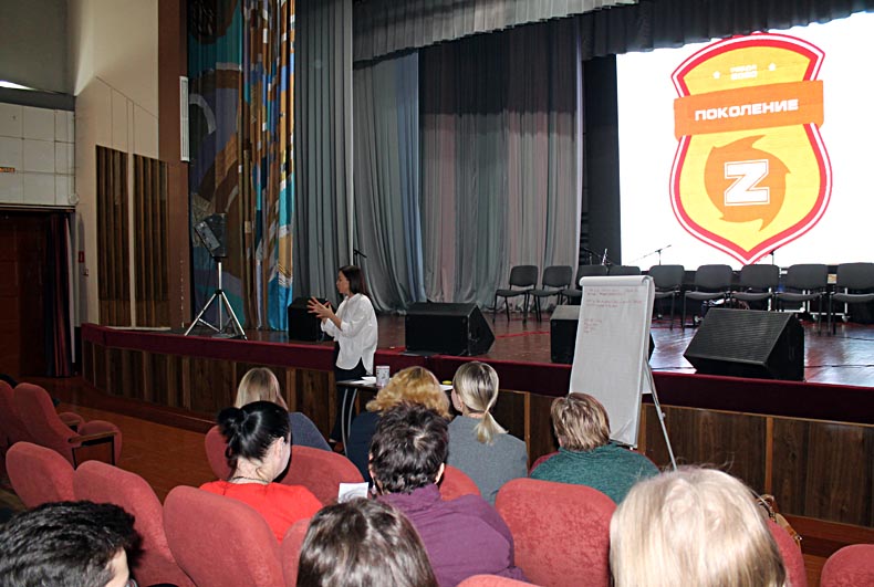 СУМЗ предложил школьникам интеллектуальную игру «Поколение Z»