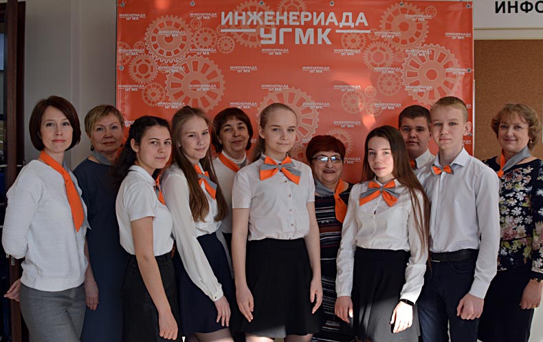 СУМЗ приглашает школьников принять участие в «Инженериаде»