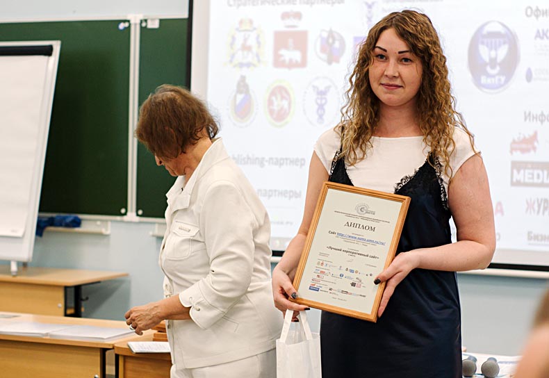 Музей, газета и сайт СУМЗа стали призерами конкурса корпоративных медиа