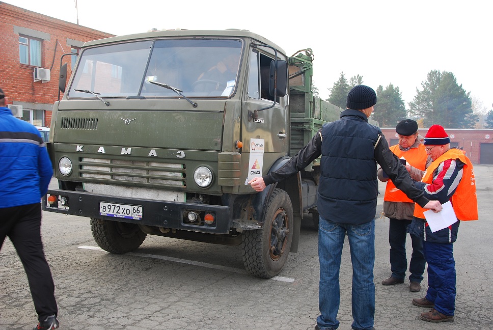 На СУМЗе поздравили автомобилистов
