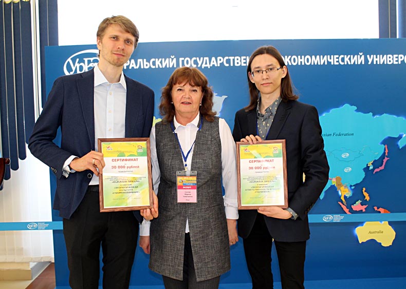 СУМЗ вручил премии двум звездам «Eurasia green»