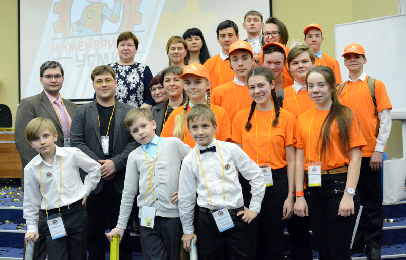 Три проекта ревдинских школьников победили в «Инженериаде УГМК»