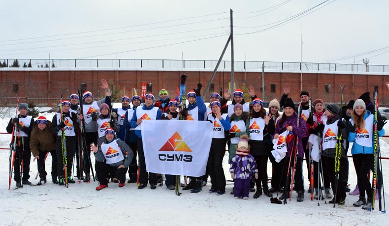 Работники СУМЗа пробежались на «Лыжне России»