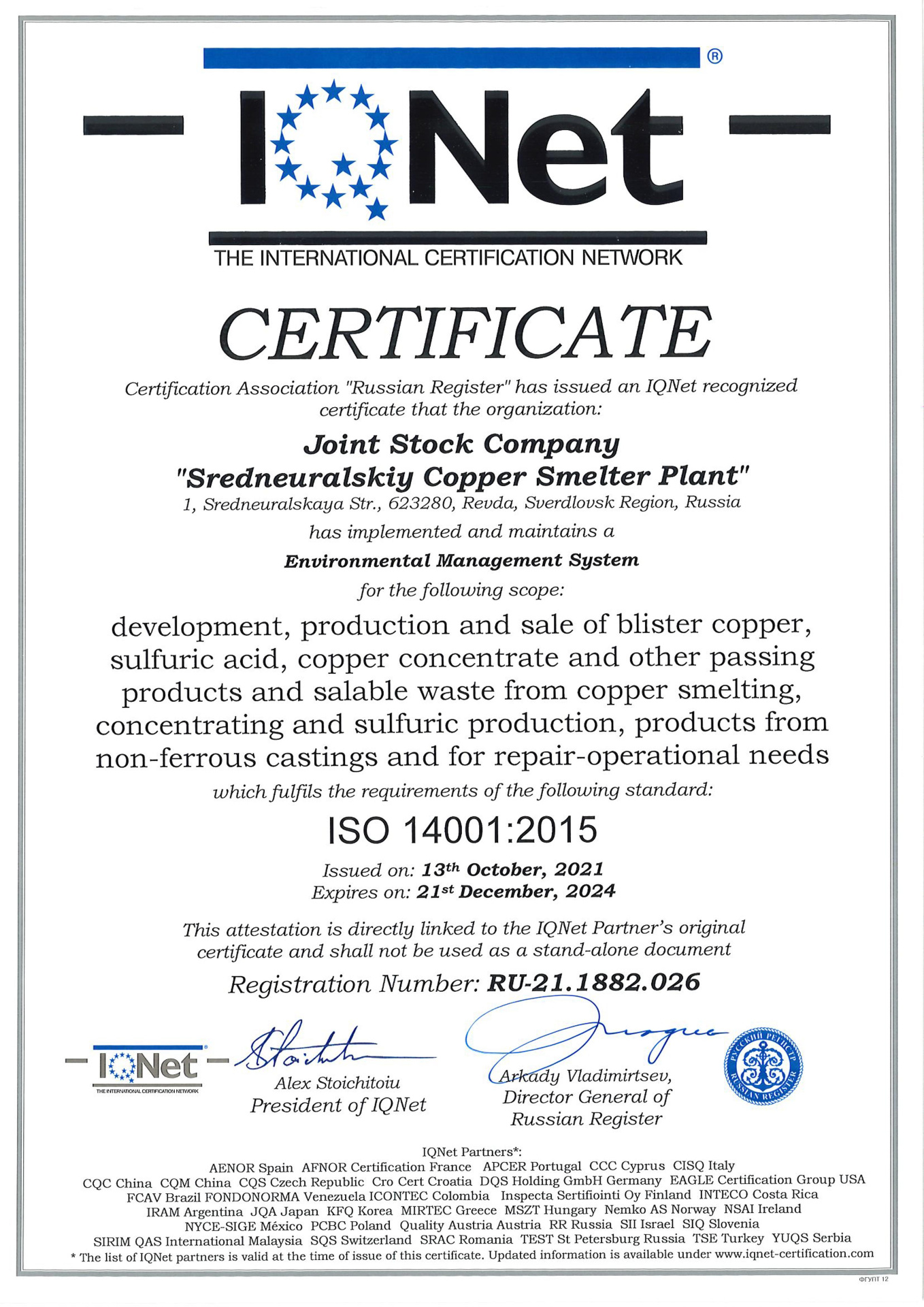 ISO 14001-2015_IQNet.jpg