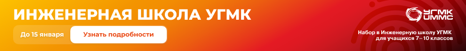 альтернативный текст