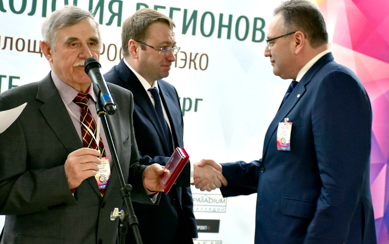 Конгресс 1.jpg Конгресс 1.jpg