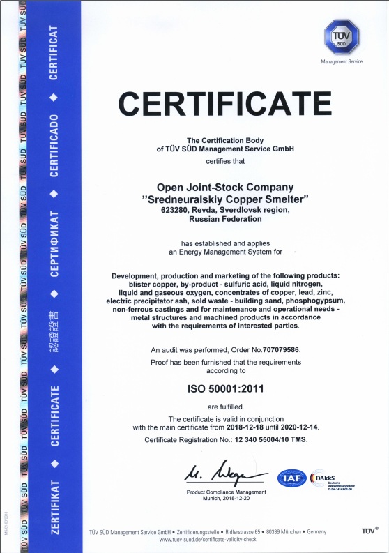 50001-2011-2.jpg