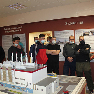 Работники обогатительной фабрики СУМЗа посетили заводской музей